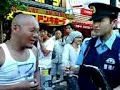 フェチ職務質問