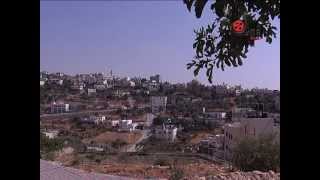 قرية خاراس - الخليل