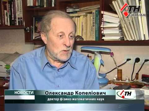 Смотреть видео