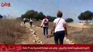فلسطين قرية هوشة قضاء حيفا وعلاقتها بالجزائر فلسطين قرية هوشة قضاء حيفا وعلاقتها بالجزائر