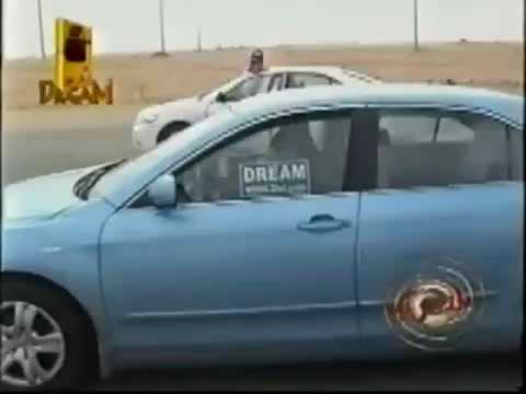 DRIFT ARABIANO