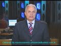 assalto em lan house gravado por câmeras de segurança