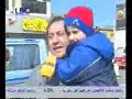 lebanese forces