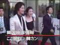 韓国映画・２００７年百想芸術大賞　no1