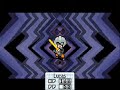Mother 3 - Final Battle 2/3