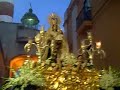 virgen del carmen de rota