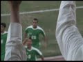 Gol Gol