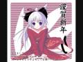 Anime - Anything But Ordinary - Avril Lavigne