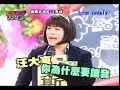 20070309-Dong@KUSO-4