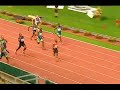 2006 Lausanne (SUI) 200 Meters