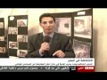 اليمن-عبدالله غراب-الحزب الحاكم يهدد بحرب أهلية