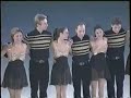 SOI 1996-1997 Opening. SOI 1996-1997 Opening.