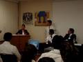Academia Estudiantil Ecatepec