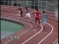 55th CHSAA Relay Carnival[Varsity 4X200]