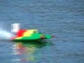 22092007 Catamaran with outboard engine 22092007 Catamaran with outboard engine
