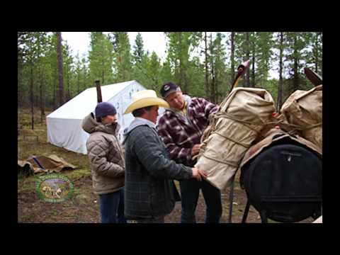 Guide School Review