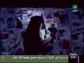 جورج وسوف اتاخرت كتير.3gp