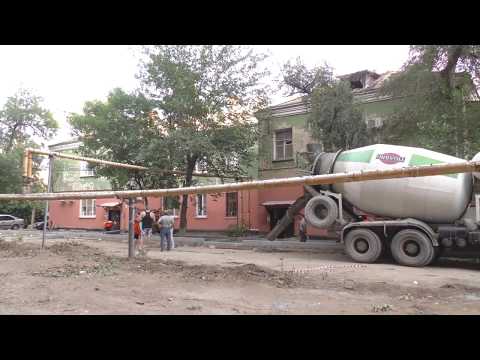 Просмотр видео