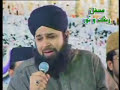Owais Raza Awesome Video- Maa Ki Shaan