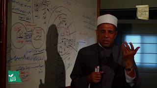 زبدة الإتقان | جواز التعامل مع أهل الديانات الأخرى في المعاملات في حالات السلم 1