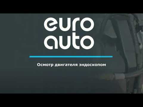 Видео ДВС EP6CDTX для Citroen DS4 2011-2015 с разбора состояние отличное