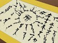 Naruto Shippuuden 10 Summary Naruto Shippuuden 10 Summary