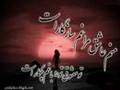 Shadmehr Aghili Feat Hamid Askari