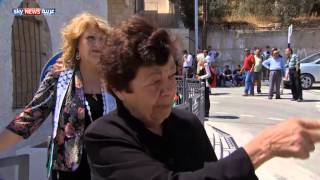 مسيرة احتجاج في بيت جالا