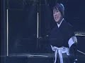 Burimyu Saien - Kawaranai Kimochi