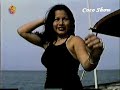 Los Climax  Amiga Cumbia boliviana 1990