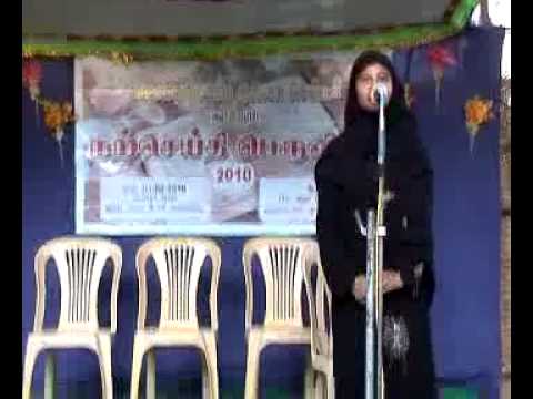thawfa centre SushruthaBecameSisterAysha