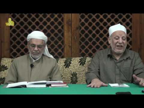 شرح قواعد التصوف9 للدكتور طه حبيشى | قناة ازهر تى فى