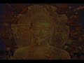 Sutra do Coração - MAKA HANNYA HARAMITA SHINGYO