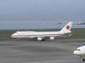 JASDF BOEING 747-400 Japanese Air Force One ?20-1101?