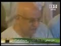 من صلاة الفجر من الحرم المكي