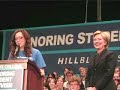 Maya Dolgin introduces Hillary Clinton at Wellesley College