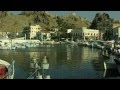 Lesbo - Greece