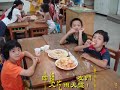 SecondDay