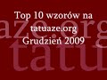 wzory tattoo