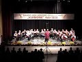 Edward Elgar  - Salut d\
