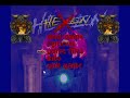 Hexen: Dark Crucible (Fighter mode)