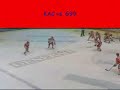 99ers Tore with \