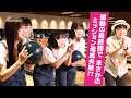 静岡の最新ボウリング施設「アルティエ」で静岡発アイドルfishbowlがプレッシャーボウリングに挑戦！
