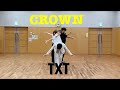 TXT (투모로우바이투게더) '(CROWN)'