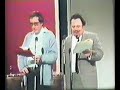 Tales of Men\ Tales of Men\