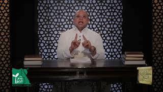 آية (5) من سورة الفاتحة: إِيَّاكَ نَعْبُدُ وَإِيَّاكَ نَسْتَعِينُ