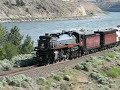 CP2816 Spirit of 150 Train