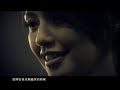 吳听徹_色烈芬_怎麼可能會寂寞_高畫質版