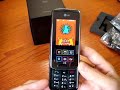 Video recensione Lg KF600