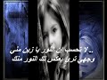 كنك وكني خالد عبدالرحمن.ملهم الشوق